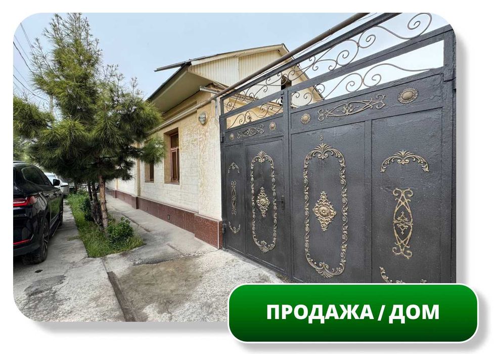 Продается 8-комн Дом 135 м2, 3,75 сот, Глинка, Ляби Хауз (87648)