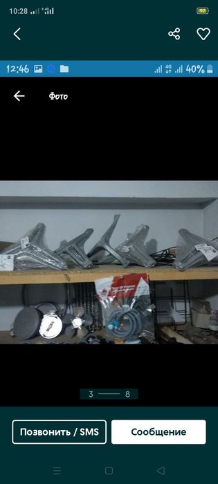 Матор на Пылесос ,Стиральных машин