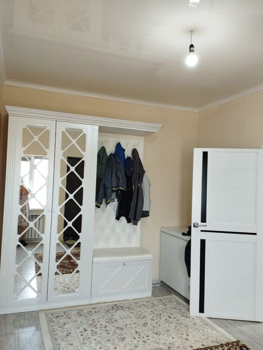 Меняю.            ..