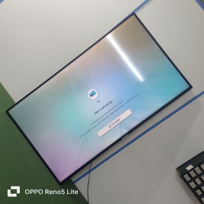 Ремонт телевизоров .