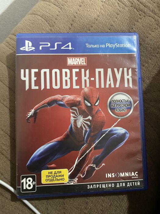 Игры на пс4 Человек паук