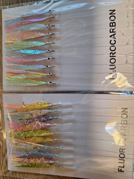 Чепарета за морски риболов