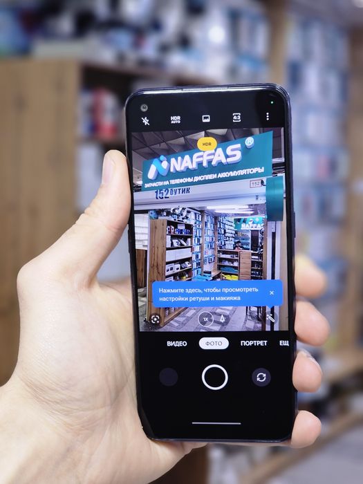 Oppo A53 Snapdragon 460 4gb 64gb 90Гц NFC TYPE-C