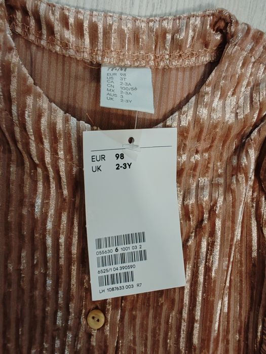 Salopeta velur nouă H&M 98