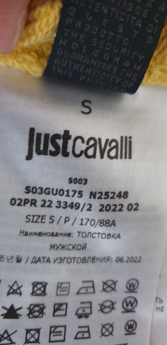 JUST CAVALLI  Hoodie Oversize Mens / S/M НОВО! ОРИГИНАЛ! Мъжки Суичер!