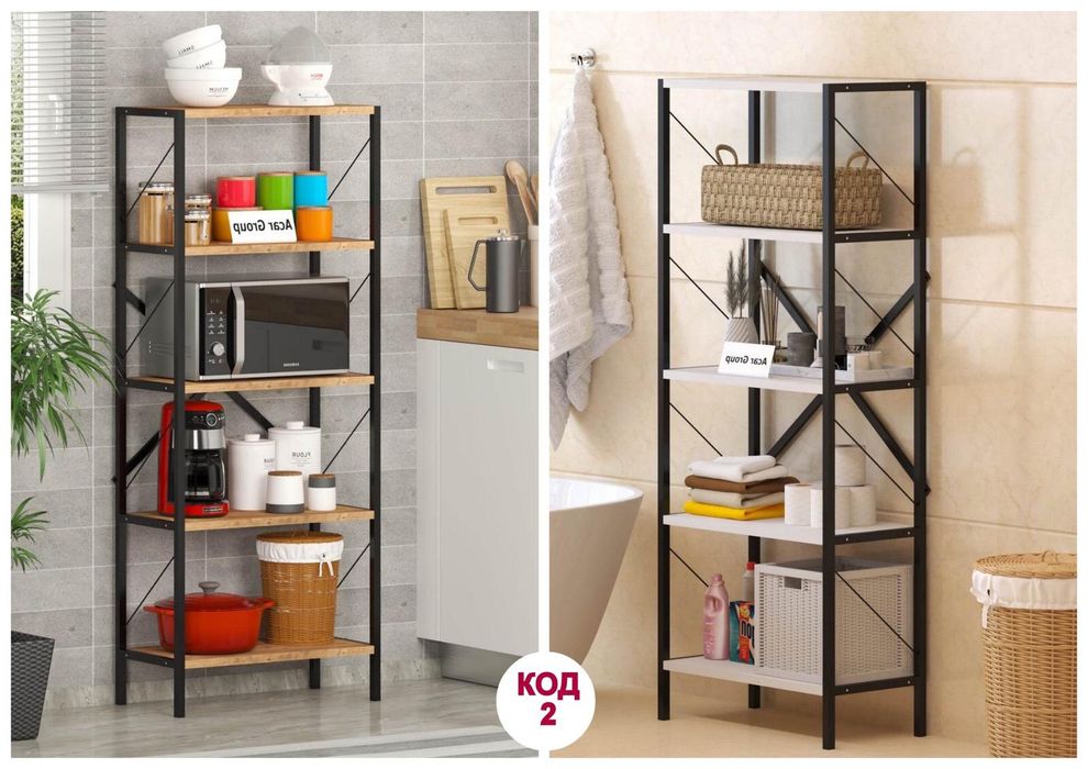 Етажерки, цветарници, рафтове, бюра от 35€