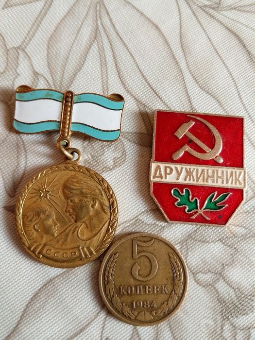 Танга, Медаль - антиквар