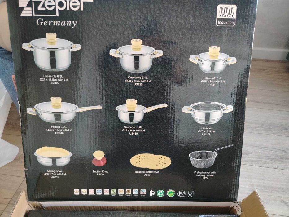 набор посуды Zepter