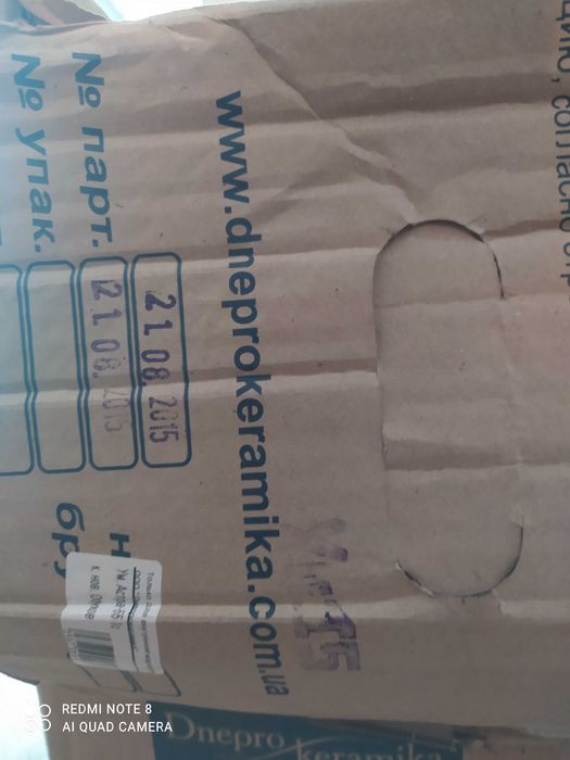 Мойка  с ножкой Астра 55