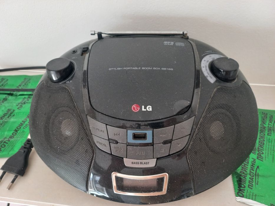 Магнитофон сатылады