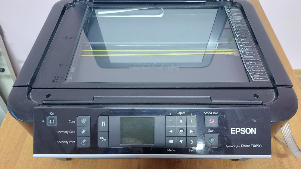 Epson Stylus PHOTO TX650