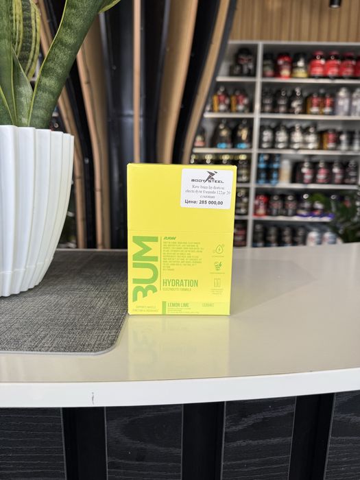 Raw Bum Hydration Electrolyte Formula 116 gr. Изотоник.