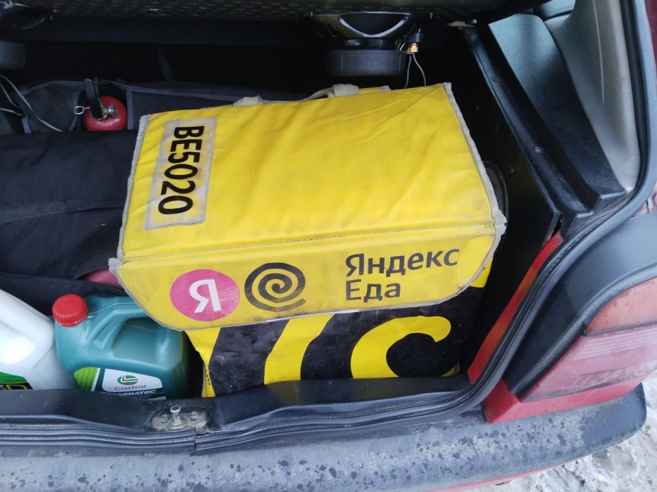 Продам сумку Яндекс