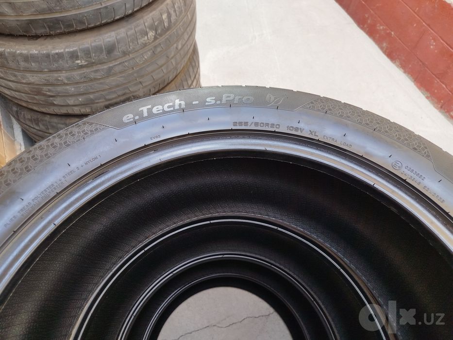 255 50 R20 Mirage