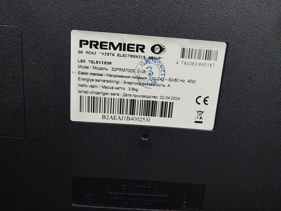 Телевизор  самсунг 32 диагонал смарт