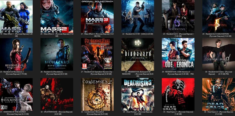 Запись игр PS3, прошивка, установка игр