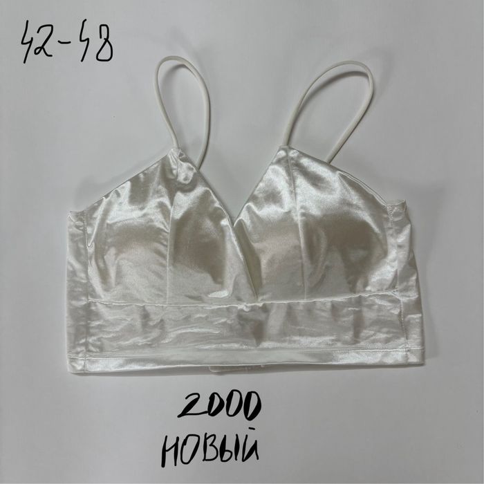 Продам бу вещи недорого