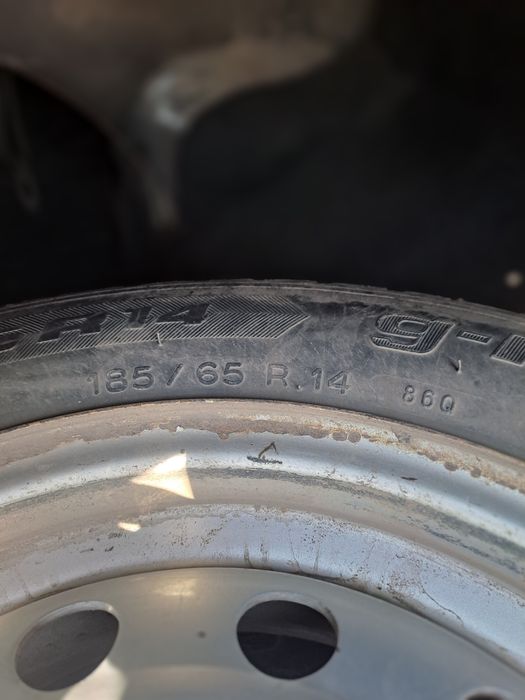 Комплект с дисками