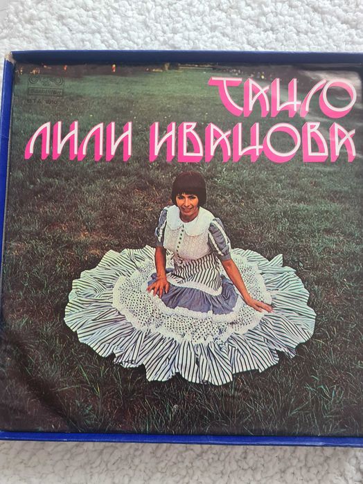 Грамофонни плочи