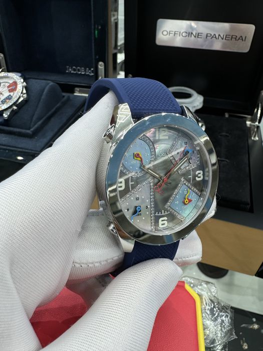 Jacob & Co Five time zones