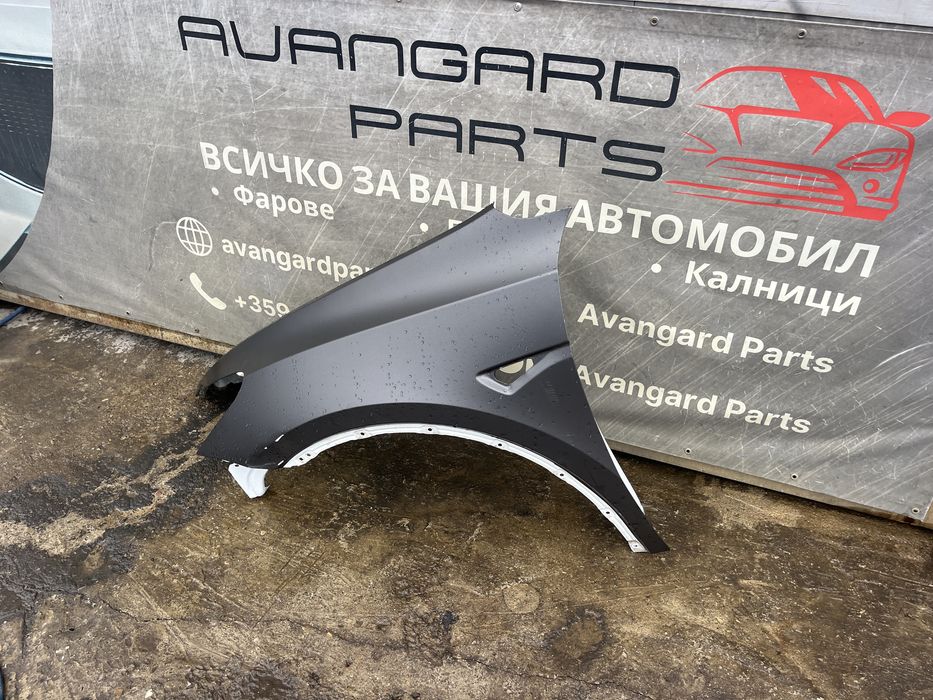 Калник Tesla Y