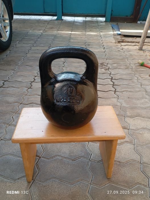 Продаётся гиря атлетическая