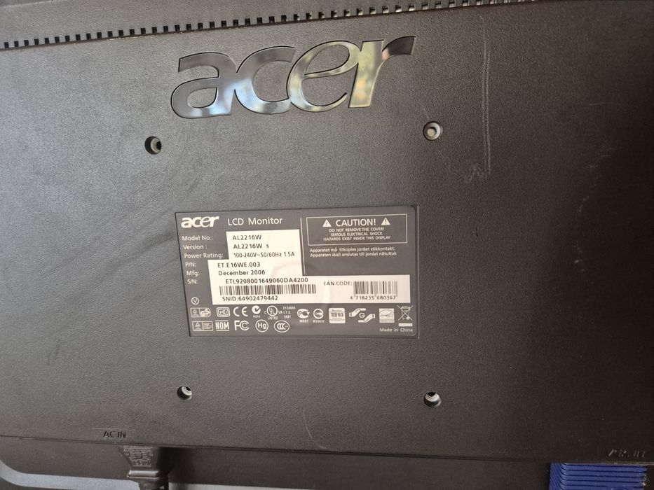 Монитор acer за компютър