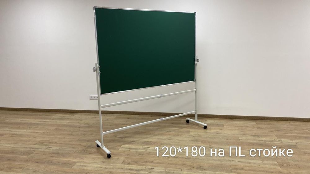 В Алматы пробковые, маркерные двухсторонние доски