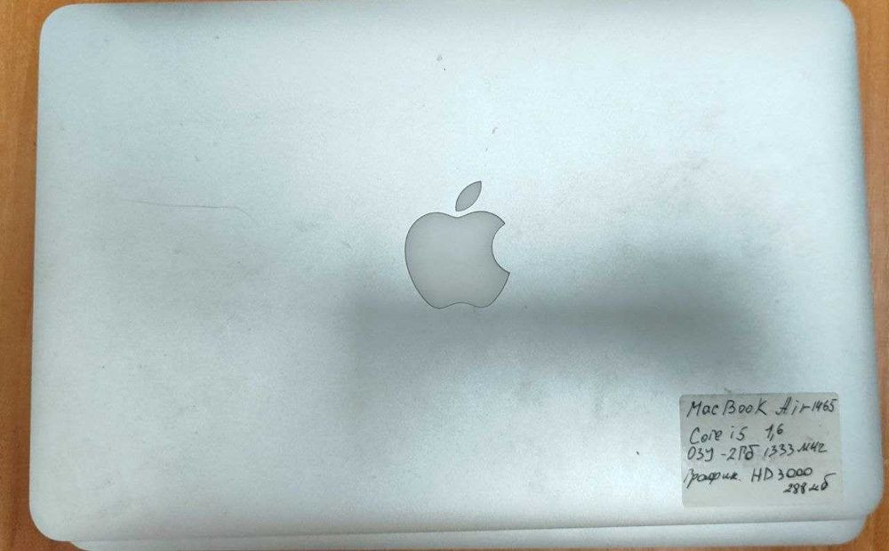 MacBook Air 1465