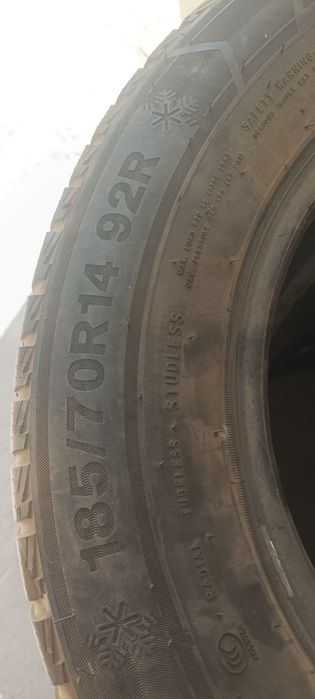 Продам шины 185/70/R14