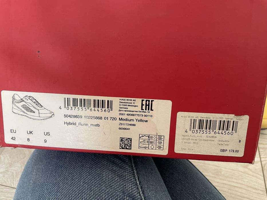 Sneakerși barbati Hugo Boss