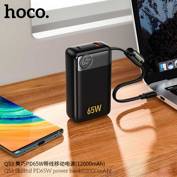 Hoco Q53 PD65W Power Bank 12000mAh For Laptop/ Macbook/ iPhone 16 17
