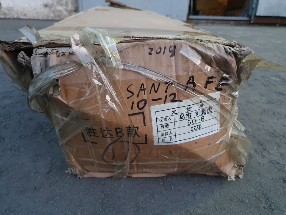 Пороги Hyundai Santa Fe 2010/2012