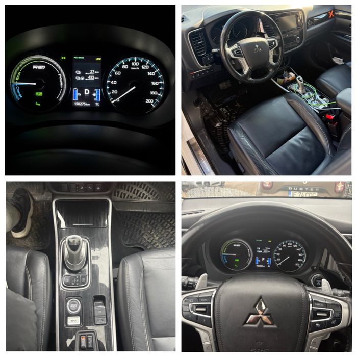 Mitsubishi Outlander Hybrid Plug In