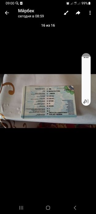 Benzavoz sotiladi srochna