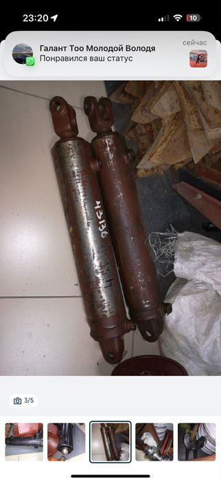 Рсн пст пт с пч-4, пч-5