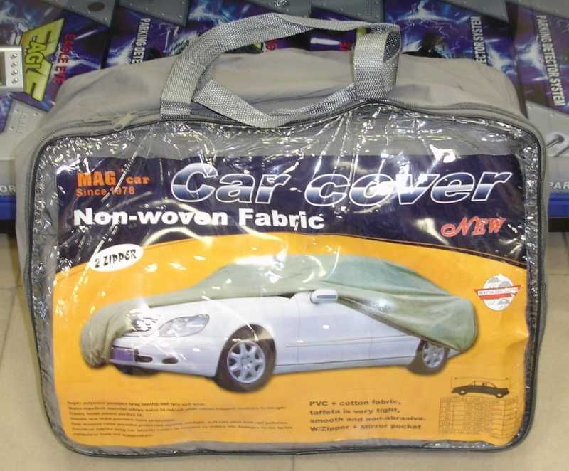 Двойно Подплатено Покривало за кола, Всички размери , Car Cover, Сиво