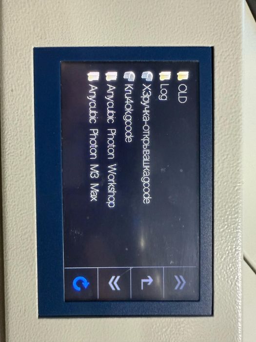 3D принтер CreatBot D600 Pro