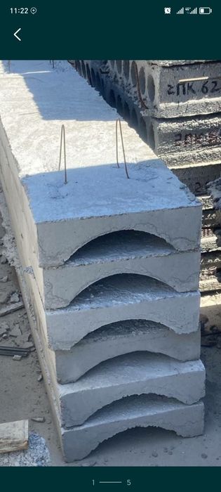 Asfalt qilamiz eng arzon va eng sifatli