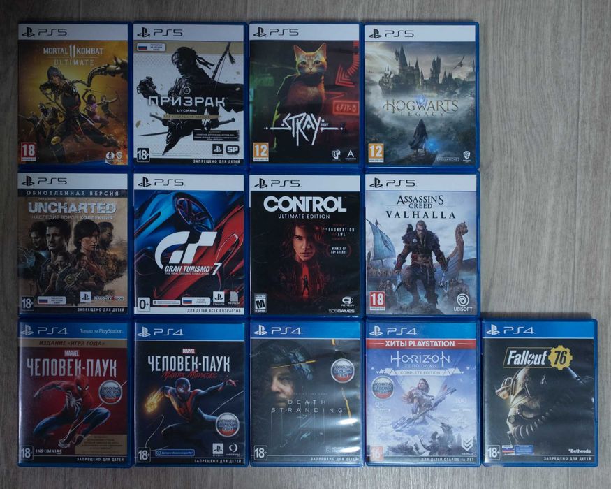 PS5 1Tb + 1Tb SSD + диски (все оригинал)