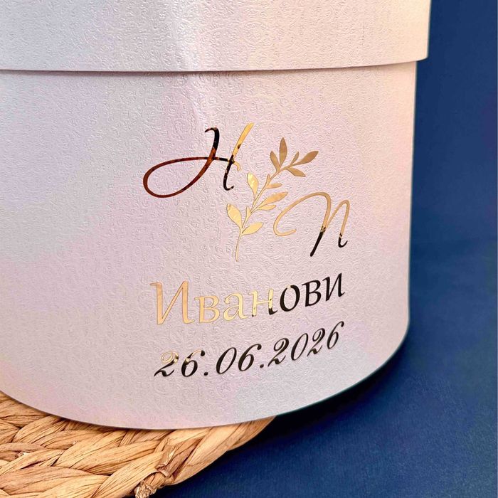 Кутии за Пликове Кутии за Пари, бяла сватбена кутия за пари и подаръци