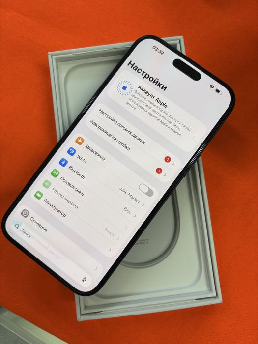 Iphone 17 pro max 256Gb