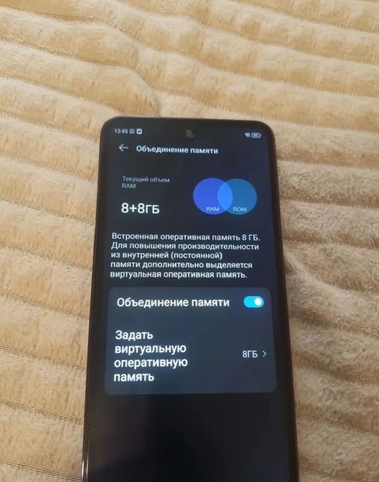 Tecno POVA 5 Pro 5G. 8/256.