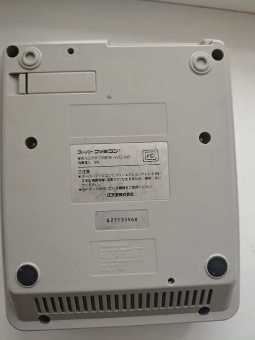 Консоль Super Famicom
