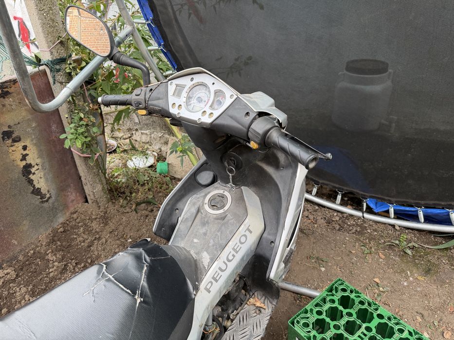 Peugeot jet force 50 cc