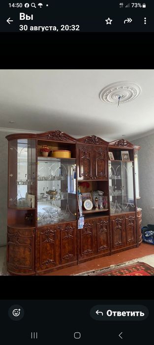 Горка Малазия новая