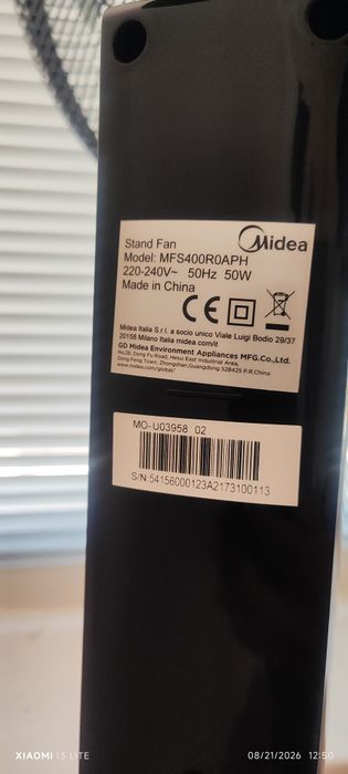 +1 година гаранция Технополис Midea Стоящ Вентилатор 50W Диаметър 40cm с Дистанционно
Код: MFS400R0APW