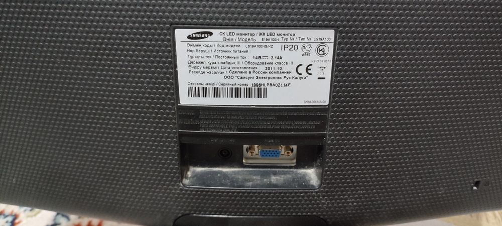 LED монитор samsung