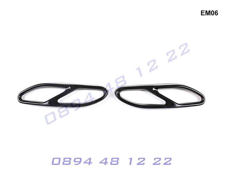 Стикери Двойни Накрайници Двоен Накрайник Mercedes S W222 С Мерцедес