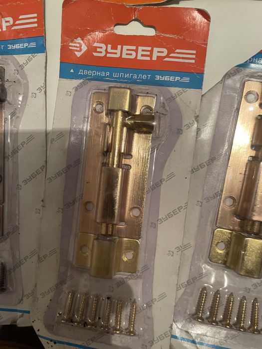 Щеколды, пелти замки